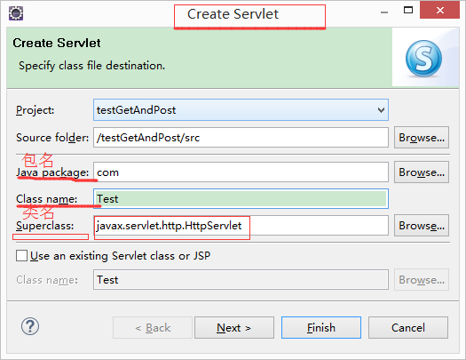 实验一区分Servlet中Get和Post请求处理方法_ 图片描述