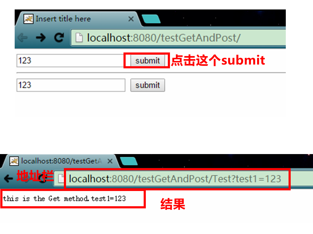 实验一区分Servlet中Get和Post请求处理方法_ 图片描述