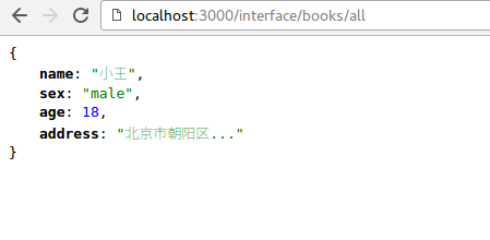 Web开发的王者:Rails教程.2.路由(下)(思维原创)_ 图片描述