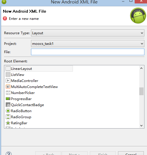 android——ListView的简单理解(一)_ 图片描述