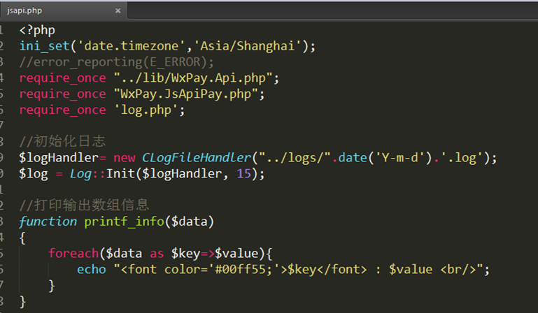 微信原生支付-简单快速版_ 图片描述