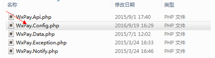 微信原生支付-简单快速版_ 图片描述