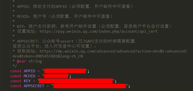 微信原生支付-简单快速版_ 图片描述