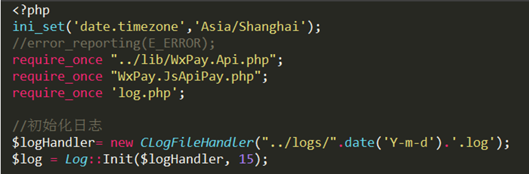 微信原生支付-简单快速版_ 图片描述