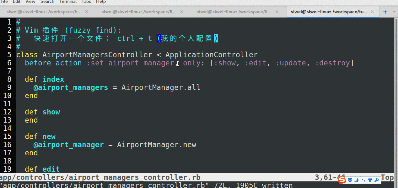 世界上最牛的编辑器:Vim2(原创动图演示所有例子!)_ 图片描述