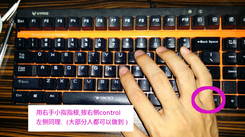 键盘方法论:在键盘前面,你就是钢琴师!(思维原创)_ 图片描述