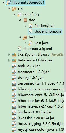 使用Hibernate框架的demo--打印数据库信息_ 图片描述