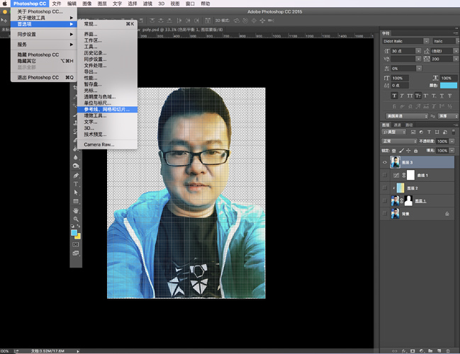 UI设计:Lowpoly风格_ 图片描述