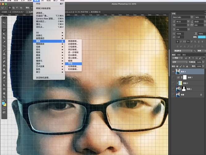 UI设计:Lowpoly风格_ 图片描述