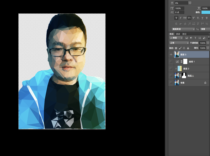 UI设计:Lowpoly风格_ 图片描述