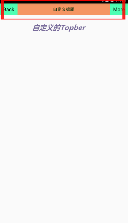 自定义View—AndroidUI自定义设计(适合中等技术人看)篇一_ 图片描述