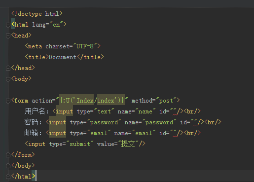 Thinkphp邮箱验证注册案例_ 图片描述