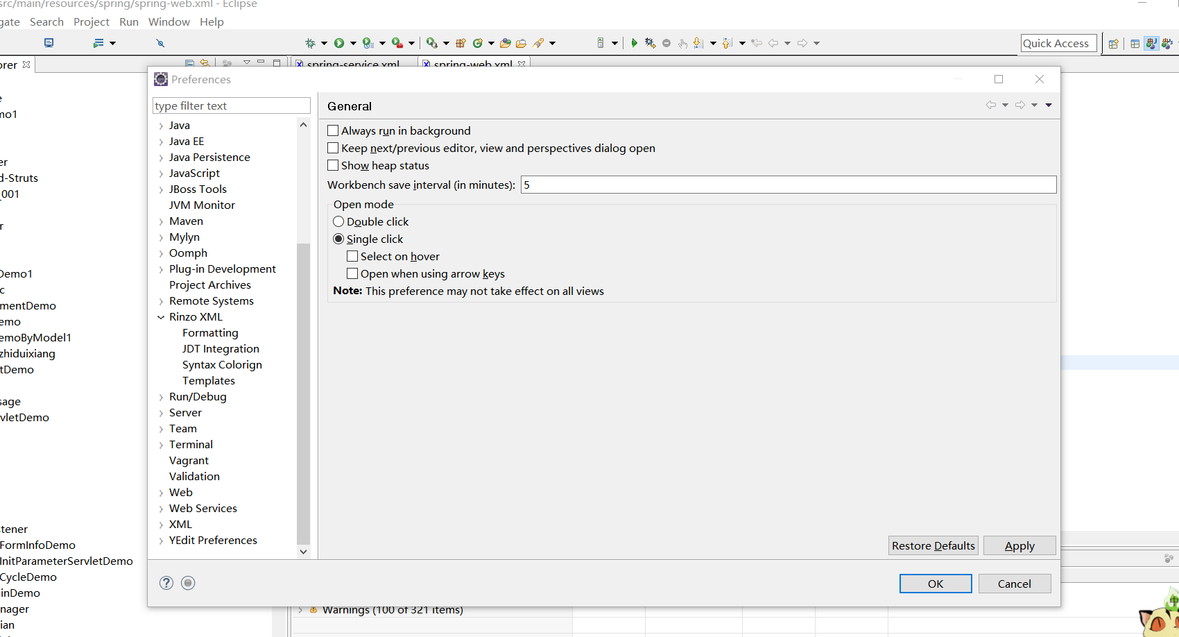 eclipse的插件rinzo(xml文件的插件)_ 图片描述