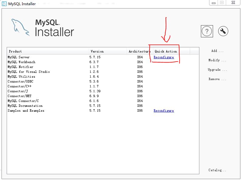 看菜鸟如何更改Windows下MySQL5.7版本的服务名_ 图片描述