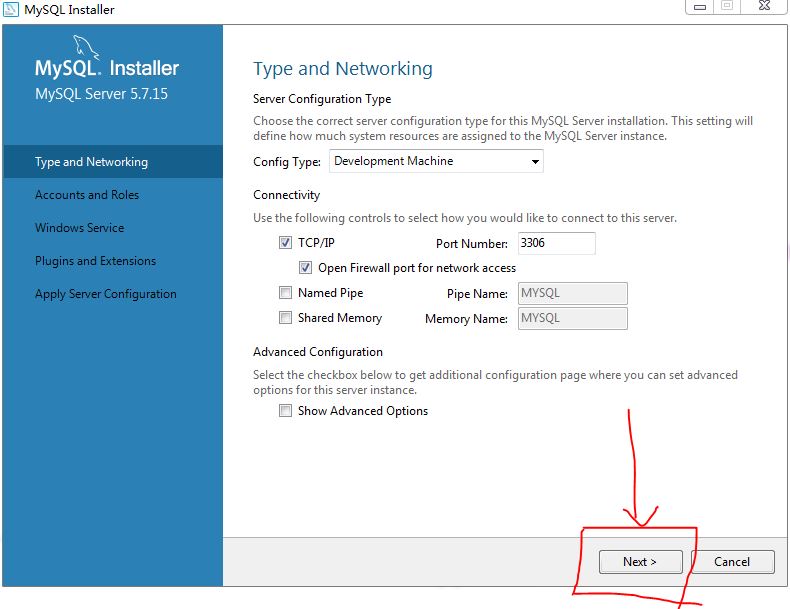 看菜鸟如何更改Windows下MySQL5.7版本的服务名_ 图片描述