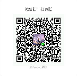 CDN——到底用还是不用?_ 图片描述