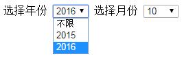 一个基于jquery操作option元素的插件_ 图片描述