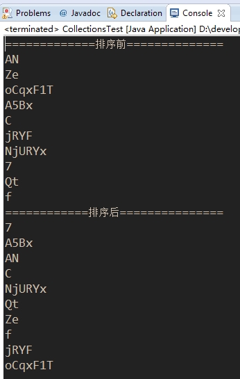 Java入门第三季6-5Collections实现随机字符串排序_ 图片描述