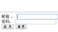 表单与文件代码段记录(一)_ 图片描述