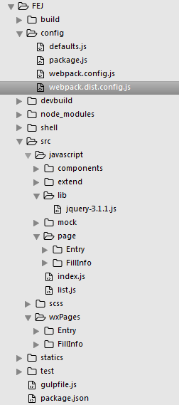 gulp+webpack构建多页面入口web应用_ 图片描述