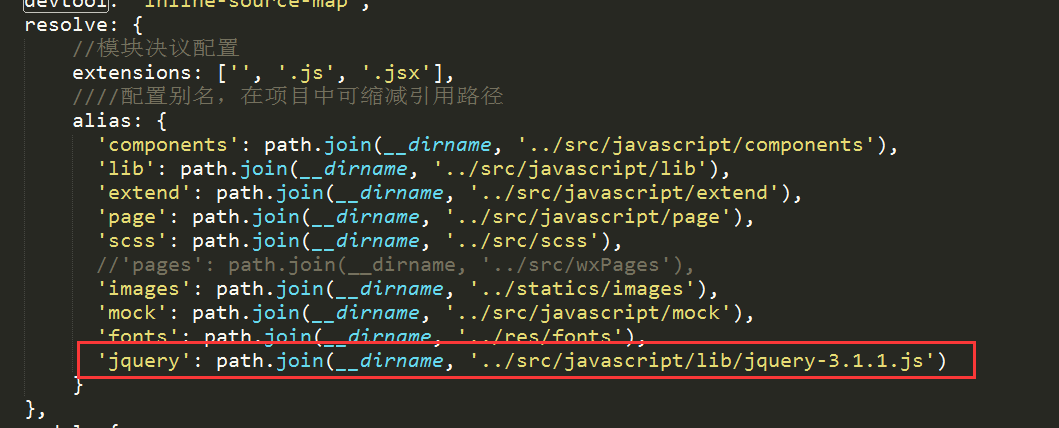 gulp+webpack构建多页面入口web应用_ 图片描述