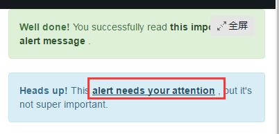 一些BootStrap内置组件笔记分享_ 图片描述