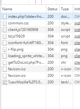移动办公越来越普及,开发如何调试让人头疼_ 图片描述