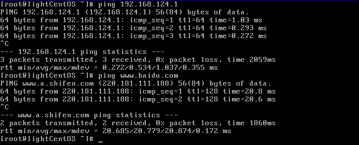 【LinuxNAT虚拟机连网】设置虚拟机NAT方式连通网络_ 图片描述