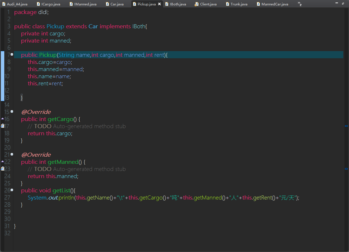 Java入门第二季租车系统_ 皮卡