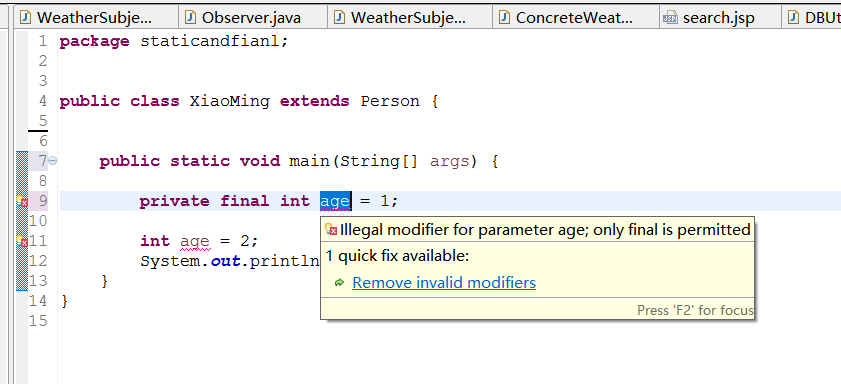java基础面试题之static和final总结_ 图片描述
