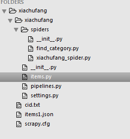 python爬虫,基于scrapy_ 图片描述