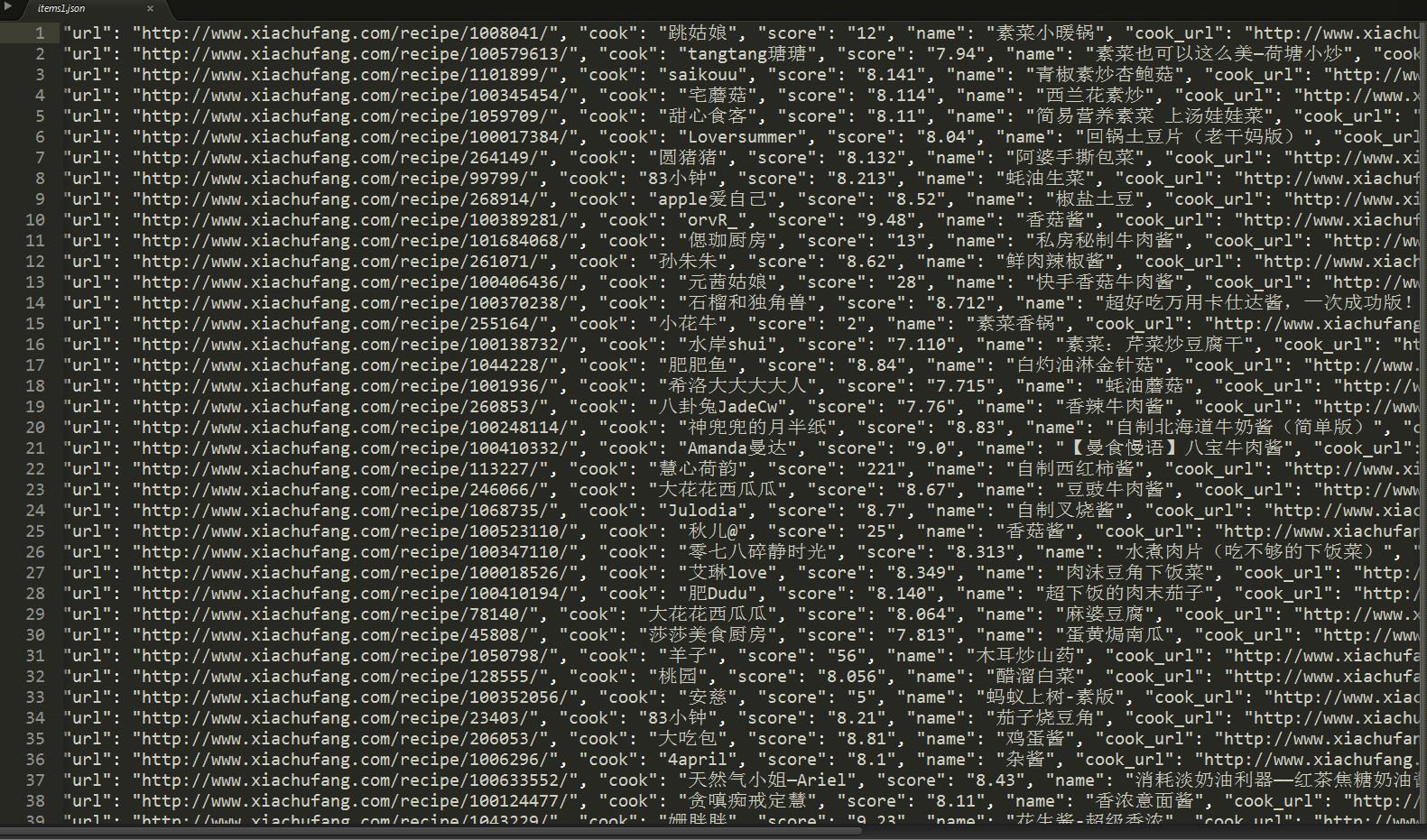python爬虫,基于scrapy_ 图片描述