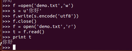 python下文件编码问题_ 图片描述