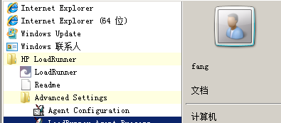 loadrunner之学习笔记_ 图片描述