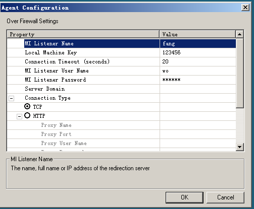 loadrunner之学习笔记_ 图片描述
