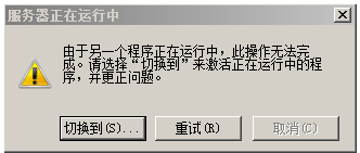 loadrunner之学习笔记_ 图片描述