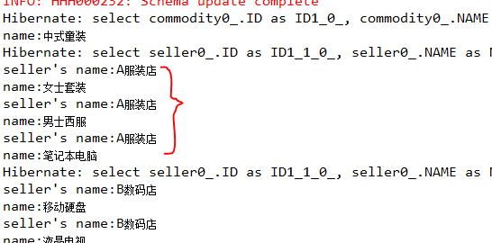 Hibernate-HQL数据查询_ 图片描述