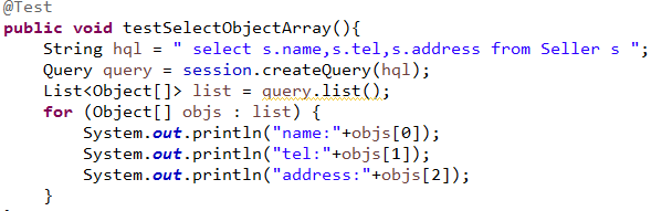 Hibernate-HQL数据查询_ 图片描述