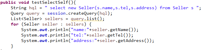 Hibernate-HQL数据查询_ 图片描述