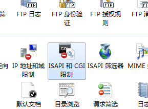 PHP网站在IIS中发布的相关配置_ 图片描述