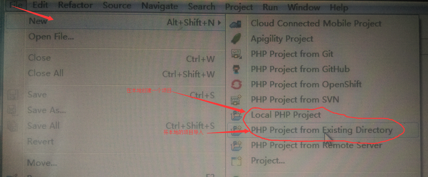 php开发工具zendStudio的运用_ 图片描述