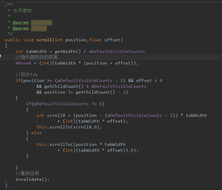 【Android】顶部Tab指示器(自定义LinearLayout+Viewpager)_ 图片描述
