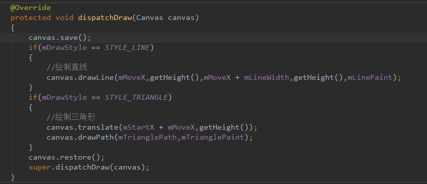 【Android】顶部Tab指示器(自定义LinearLayout+Viewpager)_ 图片描述