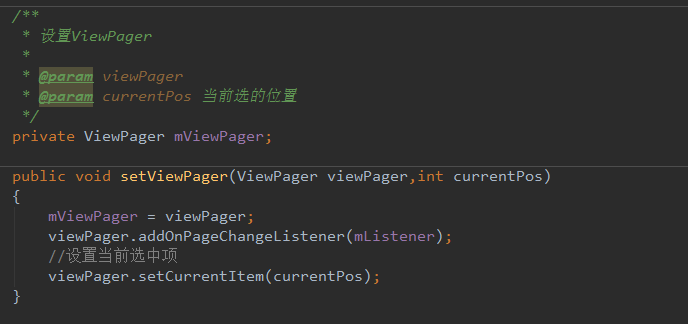 【Android】顶部Tab指示器(自定义LinearLayout+Viewpager)_ 图片描述