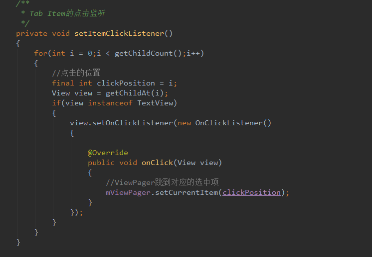 【Android】顶部Tab指示器(自定义LinearLayout+Viewpager)_ 图片描述