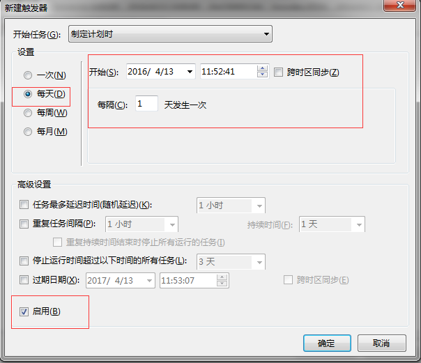 window系统下备份远程服务器mysql数据库_ 图片描述