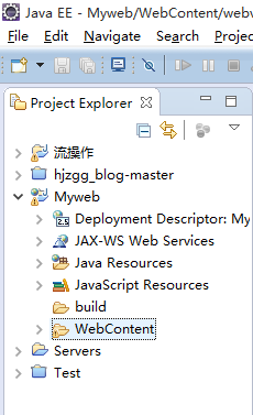Tomcat服务器建立虚拟目录测试运行自己web项目_ 图片描述