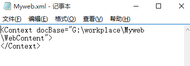Tomcat服务器建立虚拟目录测试运行自己web项目_ 图片描述