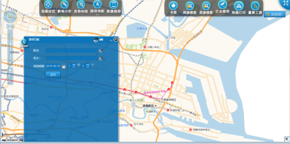 我的屌丝giser成长记-工作篇之A公司_ 图片描述