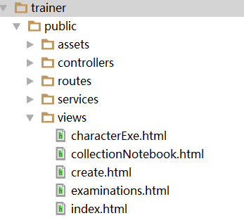 Angularjs学习笔记-页面跳转传参_ 图片描述
